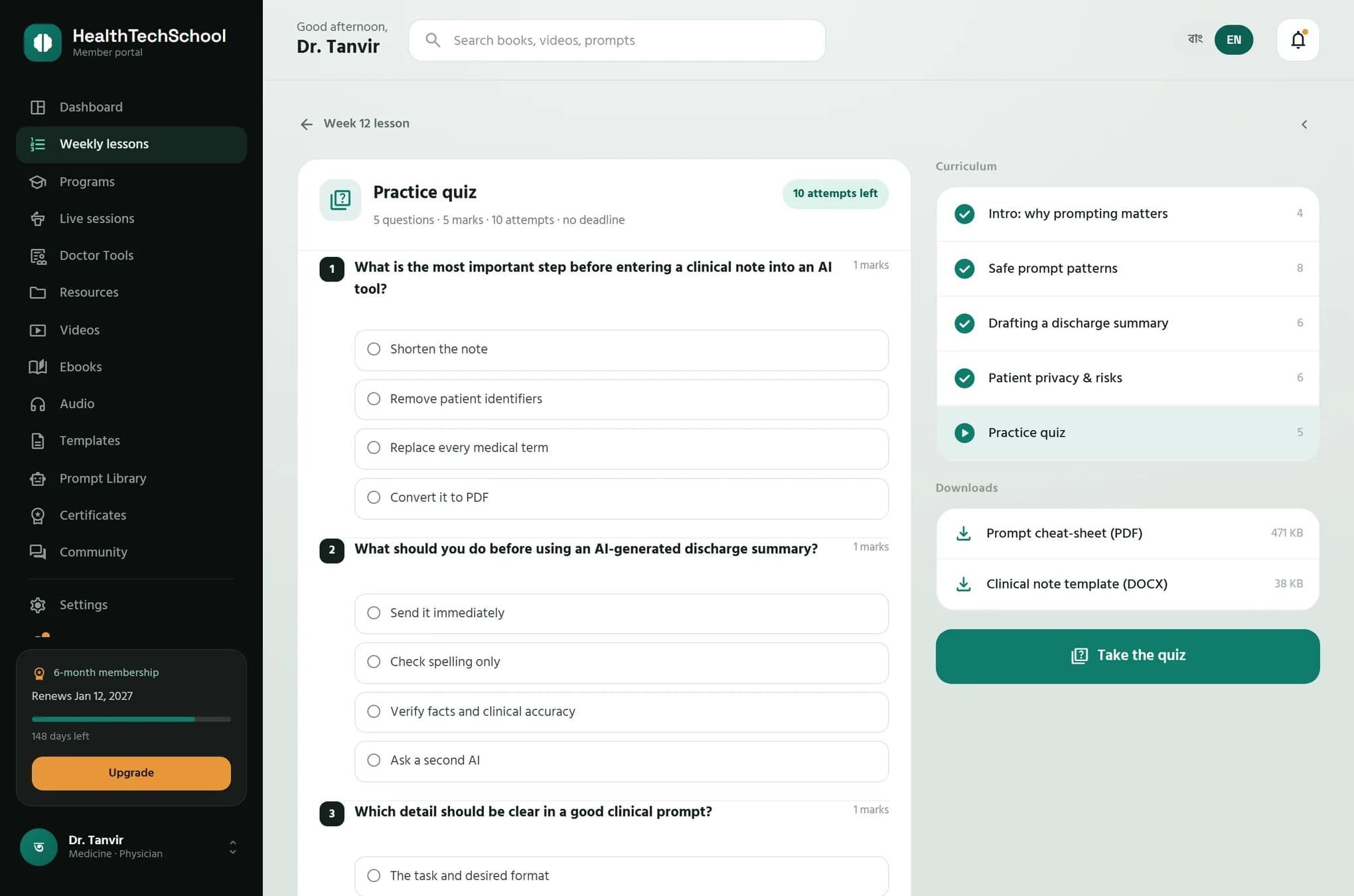 Inside a weekly lesson: the curriculum list, a practice quiz and downloadable files