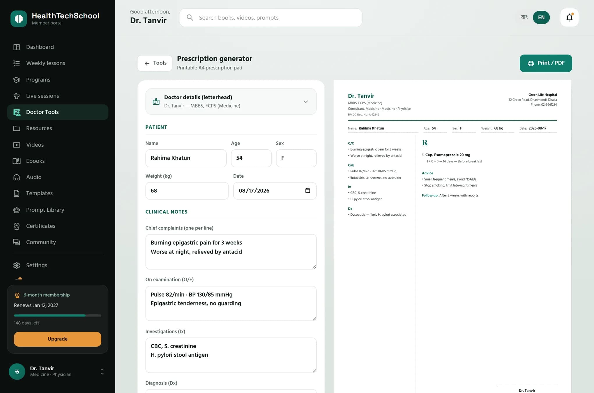 The prescription generator: form on the left, live A4 preview on the right